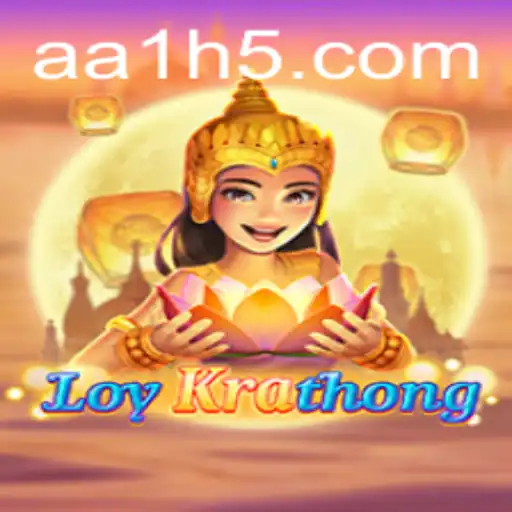 LoyKrathong: Descubra o Fascinante Mundo de Festividades e Competição